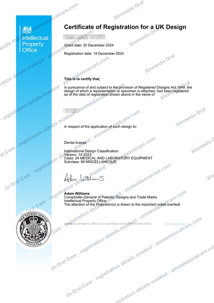 UK registered design certificate for the sixth-generation adjustable mouthpiece, registration date 18 December 2024; design number and holder masked.