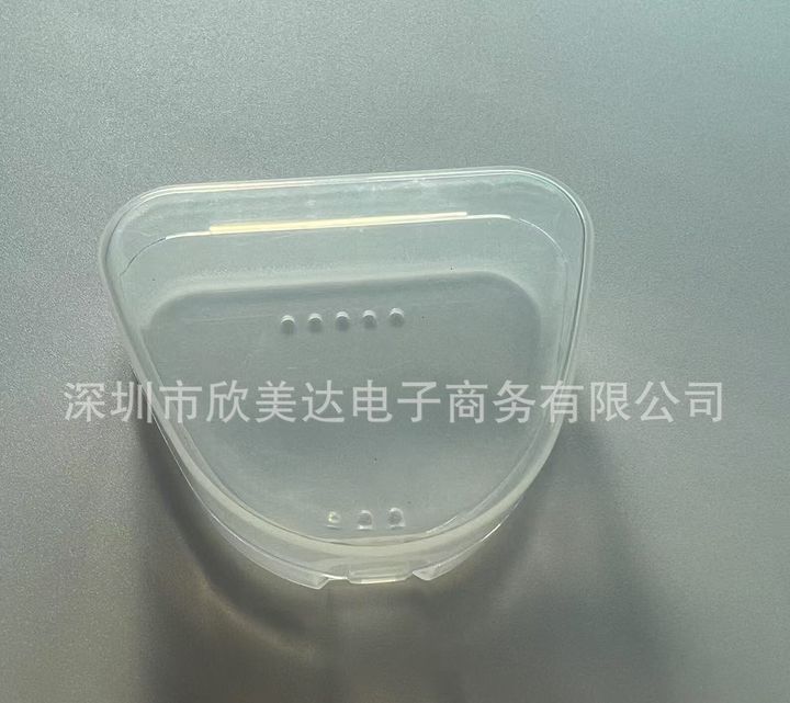 A clear-blue hinged vented storage case.