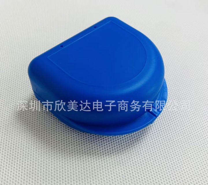A blue round vented storage case.