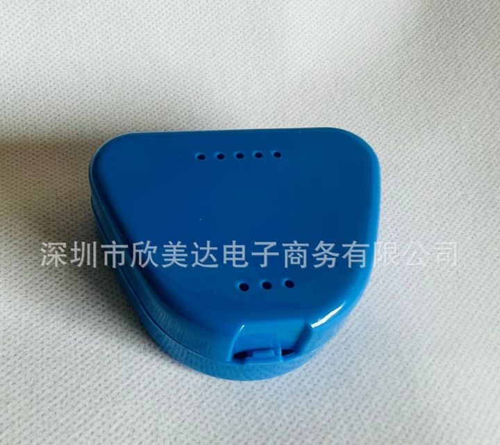Blue vented storage case, closed.