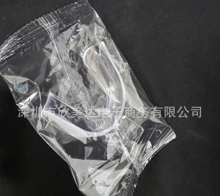 Clear EVA tray sealed in its pouch.